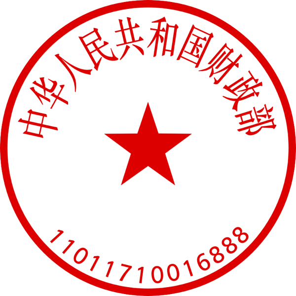 正在审核中